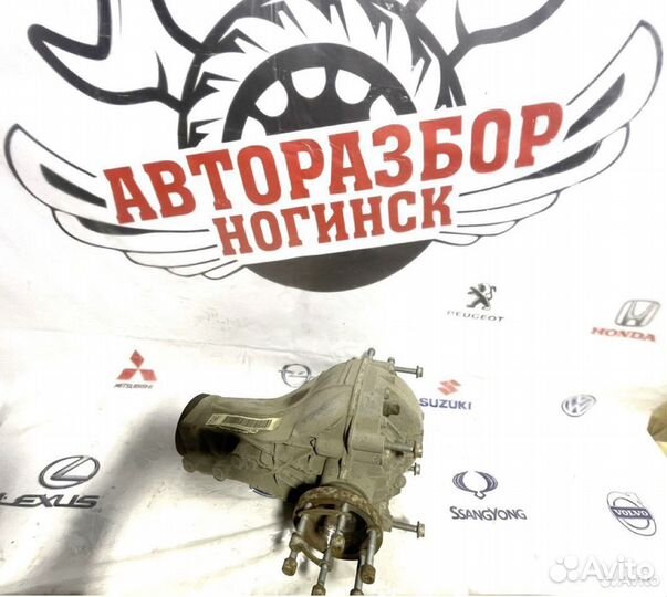 Задний редуктор q5