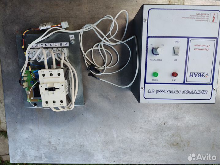 Электро котел эван эпо-24 24 квт