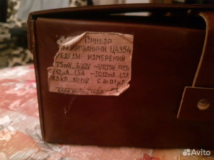 Прибор комбинированный Ц4354