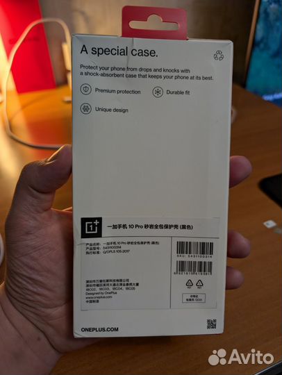 Оригинальный бампер для OnePlus 10 Pro