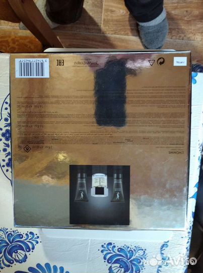 Коробка из под YSL