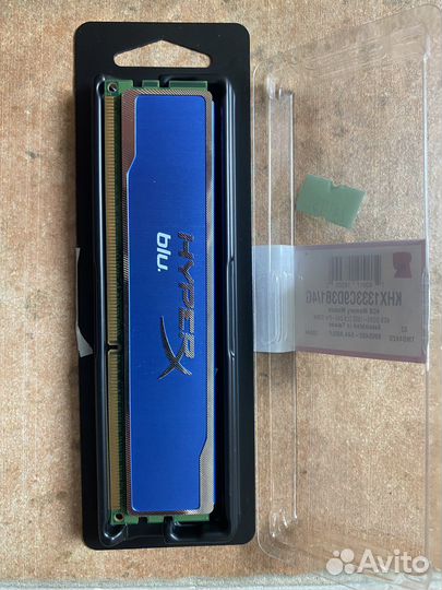 HyperX 4 гб DDR3 1333 мгц