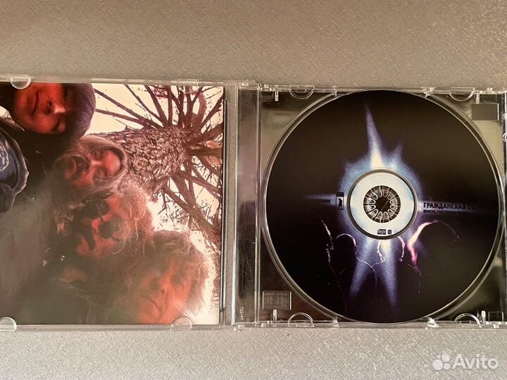 Cd диск Гражданская оборона