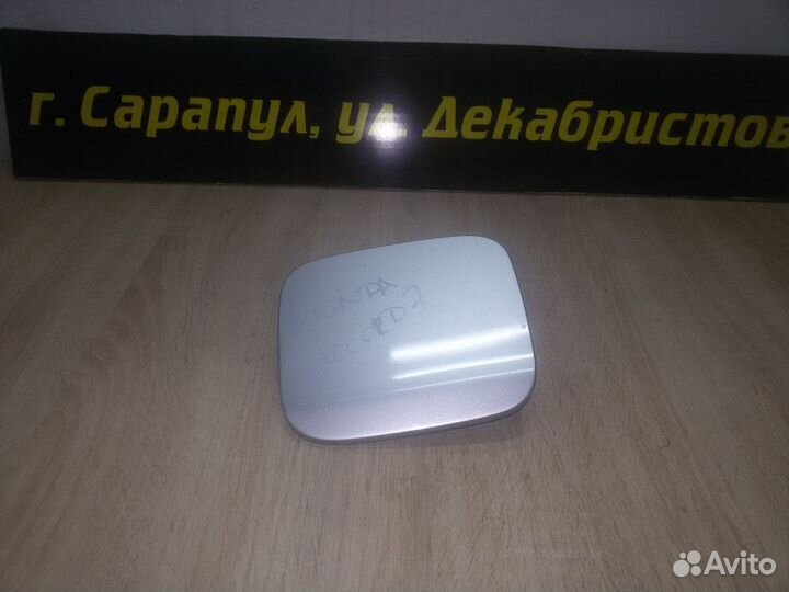 Лючок бензобака Hоnda Accоrd 7