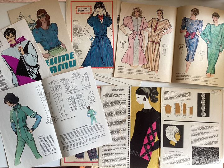 Журналы по шитью и вязанию СССР