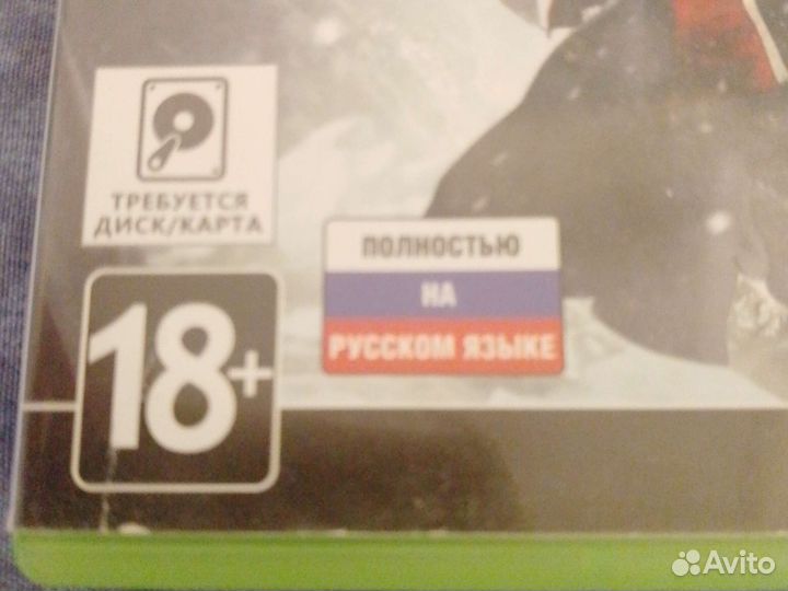 Изгой на xbox 360 полностью на русском 18 плюс