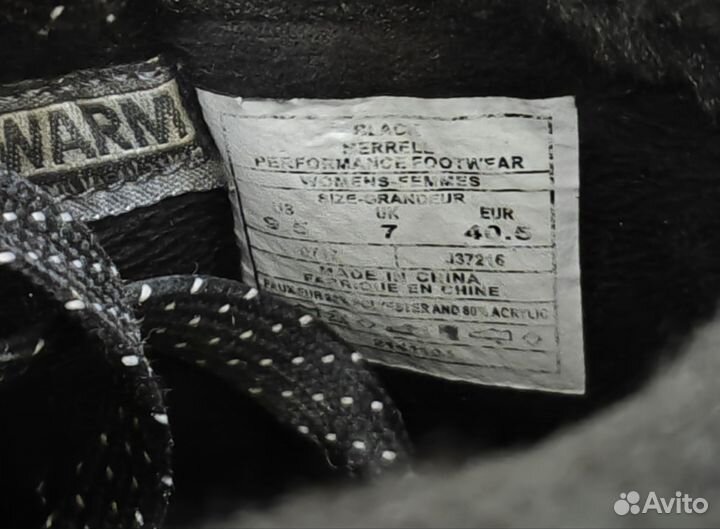 Ботинки утеплённые женские merrell