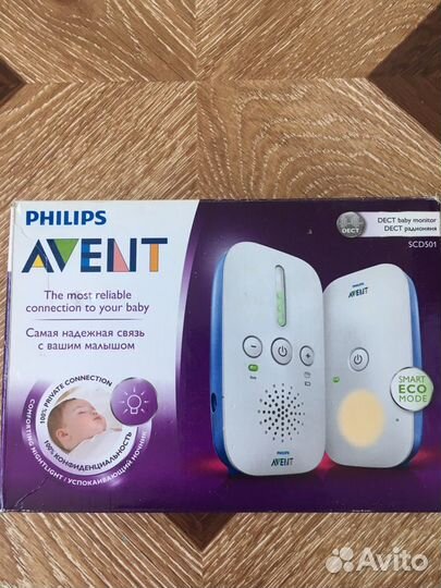 Avent scd501 hot sale