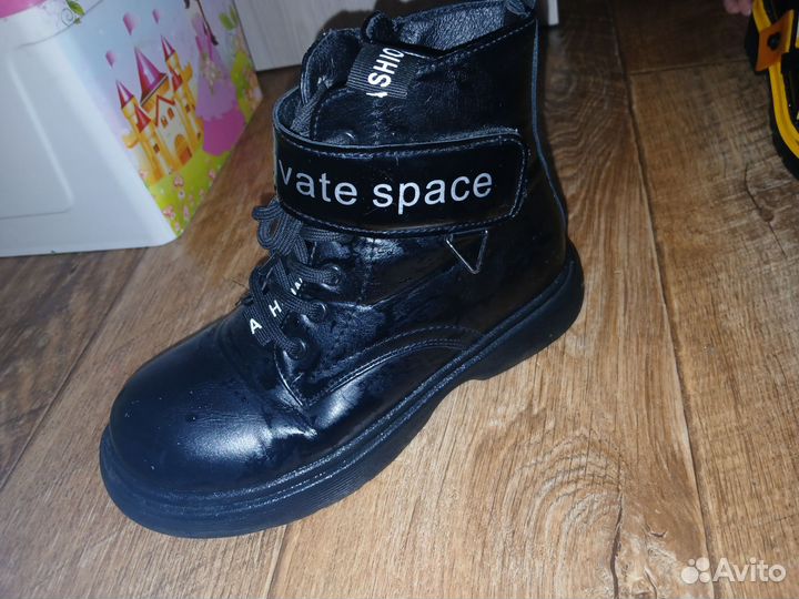 Ботинки для девочки