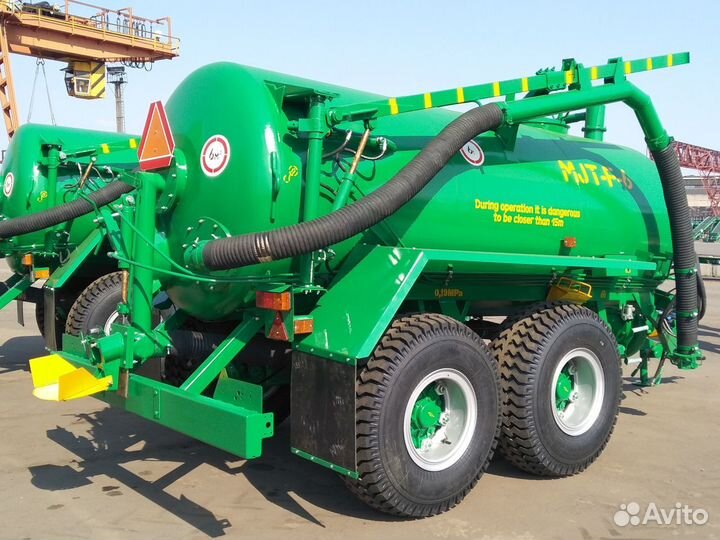 Разбрасыватель удобрений БобруйскАгромаш МЖТ-Ф-11, 2022