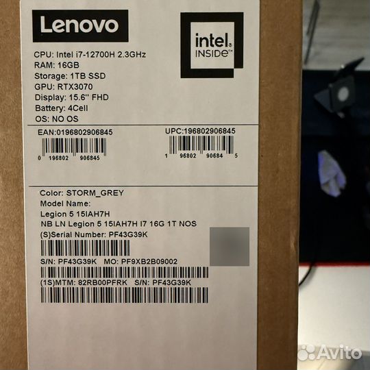 Lenovo Legion 5 15IAH7H 15,6