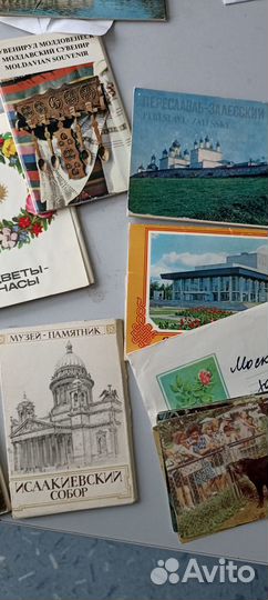 Открытки СССР много разных, с актерами 50-70 года