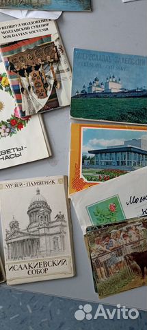 Открытки СССР много разных, с актерами 50-70 года