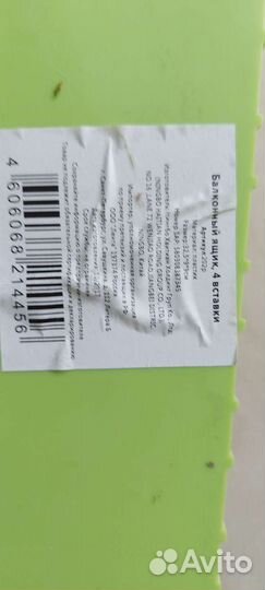 Горшки цветочные для фиалок