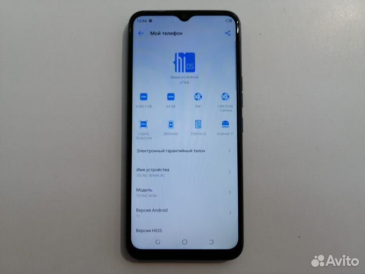 Телефон, tecno Spark 8C 4/64 гб