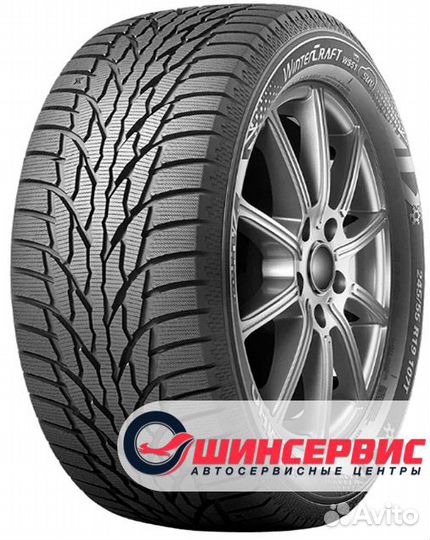 Kumho WinterCraft SUV Ice WS51 215/70 R16