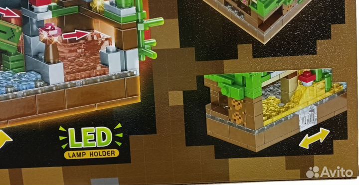 Конструктор 551 шт