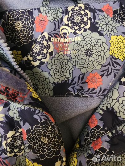 Куртка демисезонная для девочки 116