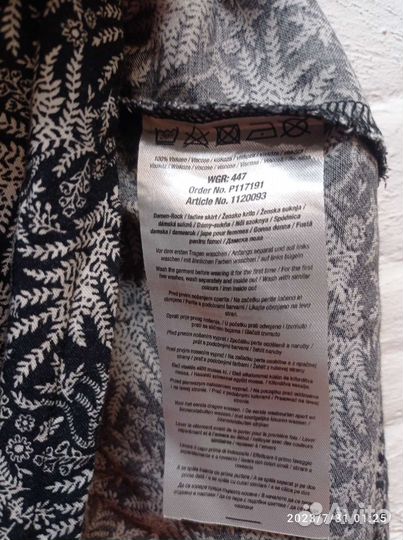 Новая летняя юбка Janina, размер 44-46