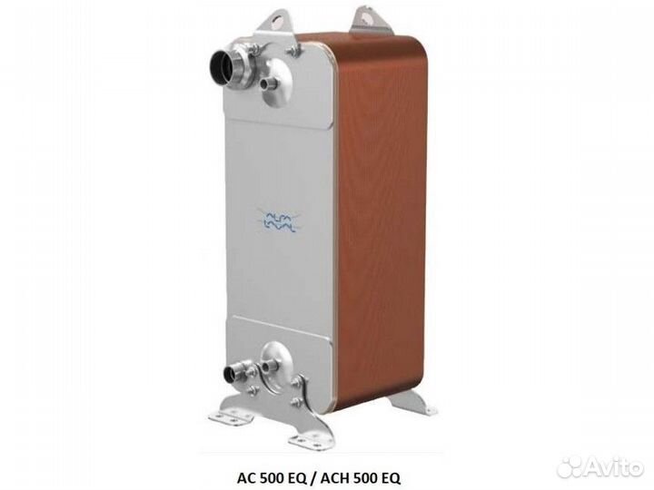 Теплoобмeнники паяные Alfa Laval AC 500 испарители