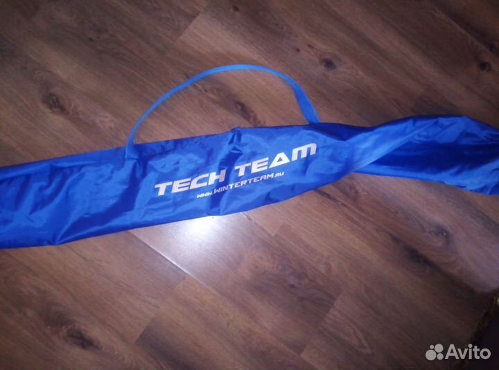 Лыжи беговые подростковые с ботинками