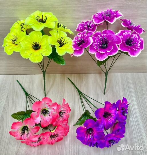 Искусственные цветы упаковка 50 штук