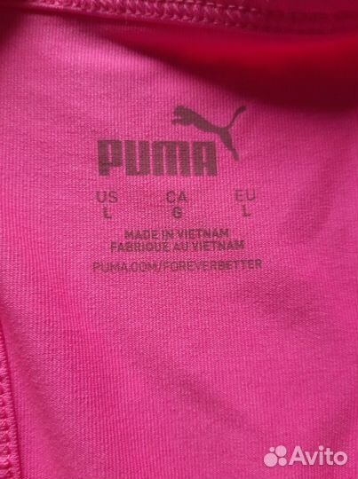 Спортивный топ бра puma