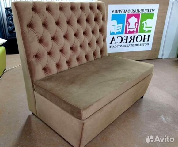 Диван для кафе, кальянной, ресторана