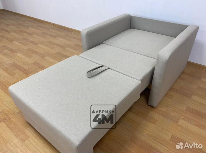 Кресло-кровать