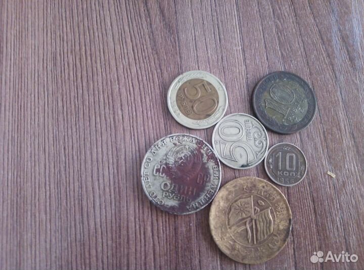 Монеты СССР
