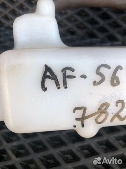 Бачок расширительный Honda Dio AF-56