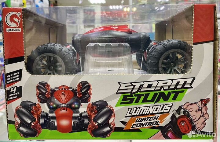 Перевёртыш Hyper, полный привод, работает от аккум