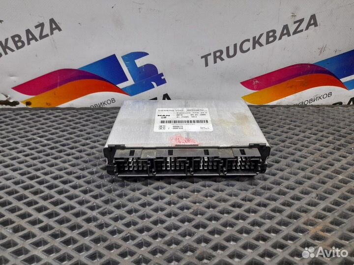 Блок управления FFR