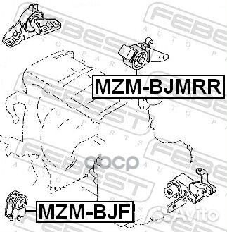 Подушка двигателя мт зад прав/лев mzmbjmrr