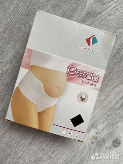 Бандаж для беременных