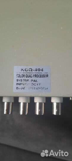 Квадратор видеонаблюдения KCQ-404 цветной