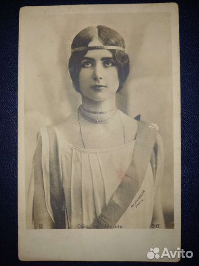 Антикварные открытки, почтовые карточки