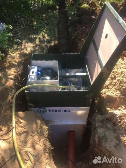 Септик без откачки Топас