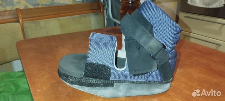 Ботинок барука