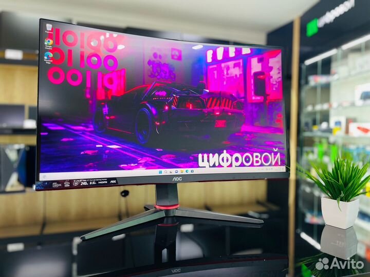 Игровой монитор 240Гц 27