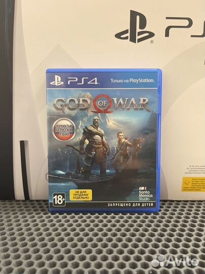 God of War PS4