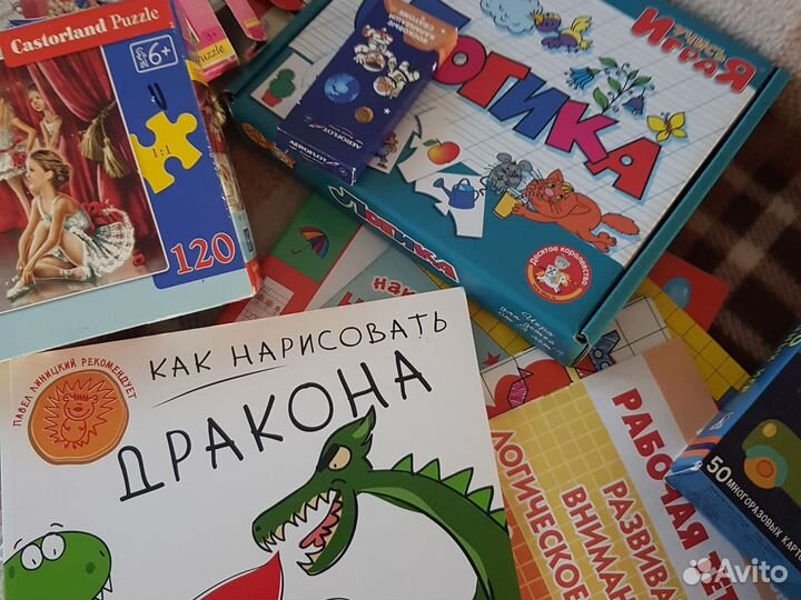 Букварь Жуковой