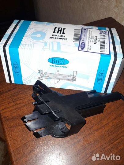 Форсунка омывателя фар