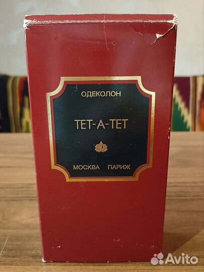 Одеколон Тет-А-Тет СССР и Франция Винтаж Духи