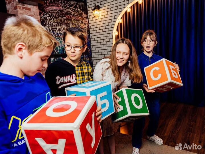 Шоу-игра для корпоративов, дня рождения и свадьбы