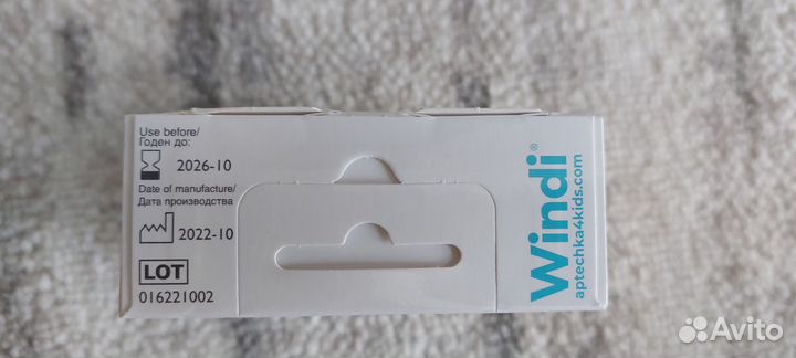 Трубка газоотводная для новорожденных Windi