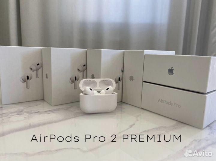 Airpods pro 2 premium