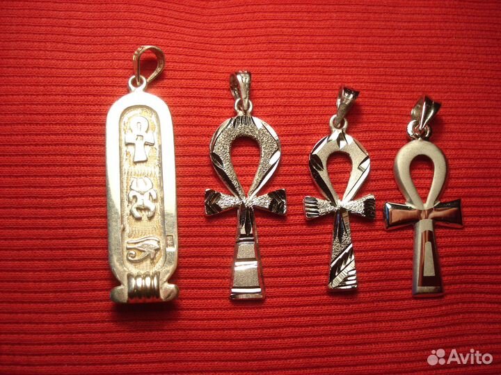 Военный Картуш Глаз Гора Редкий Серебро и Анкх