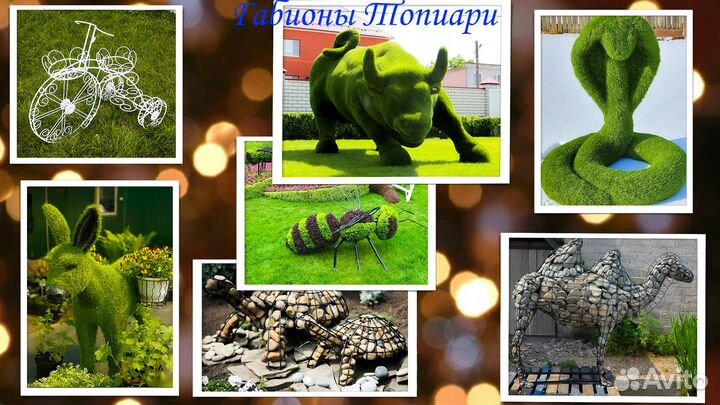 Светодиодные фигуры для уличного оформления