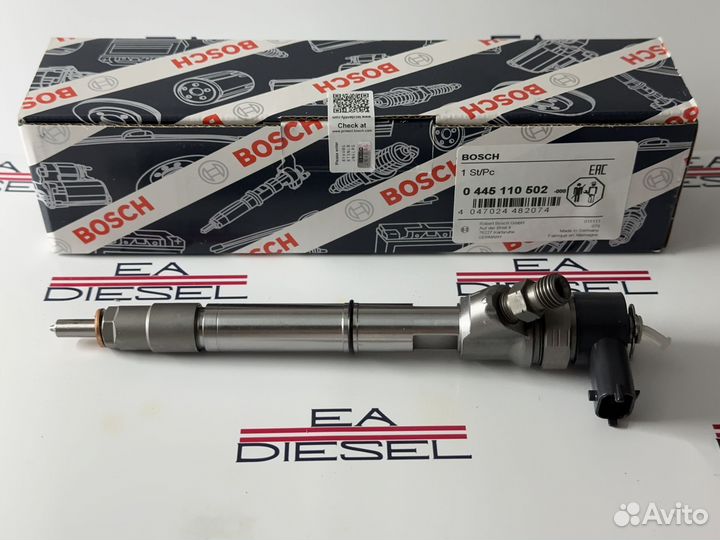 Форсунка 0445110502